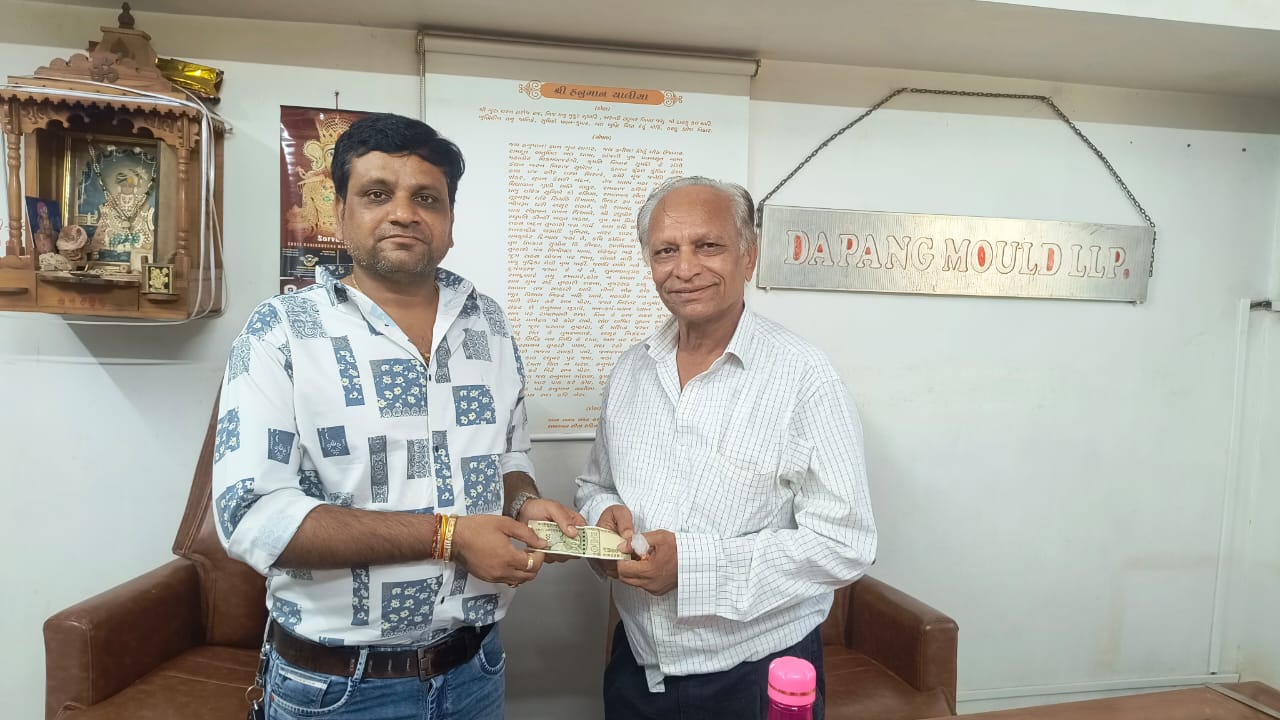 Dapang Mould LLP - Industrial Client